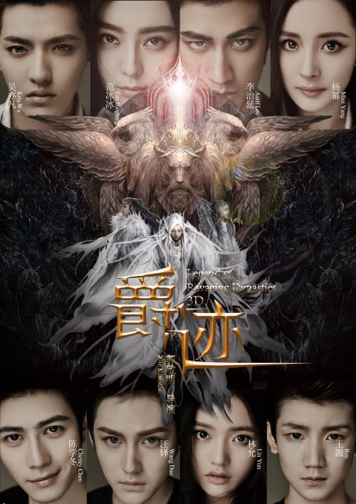 学位认证所需材料